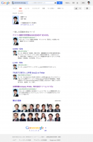 Google 画像検索 山本の写真